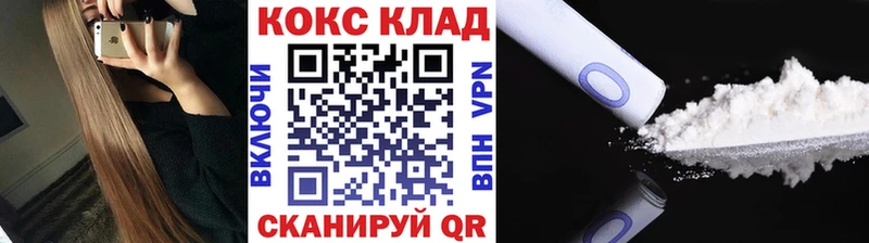 Купить закладку Бошки Шишки  СОЛЬ  ТГК  Мефедрон  АМФЕТАМИН  Героин  Волжск