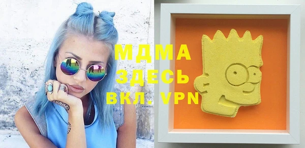 мяу мяу мука Коряжма