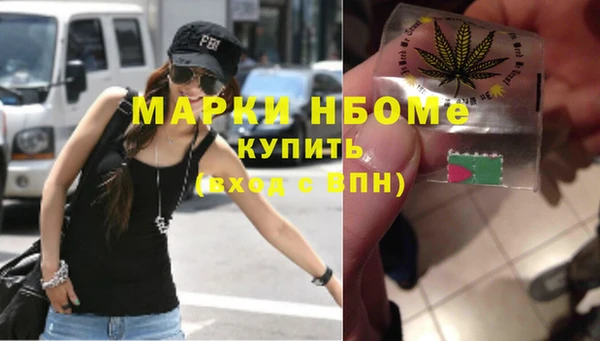 винт Кукмор
