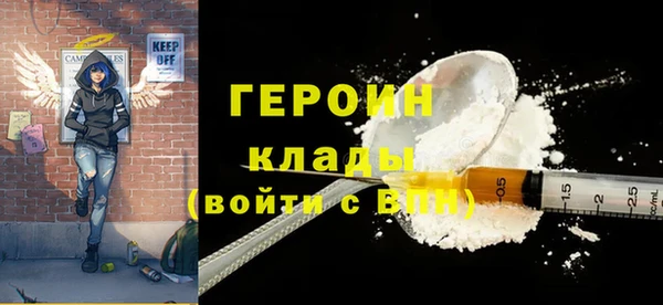 гашиш Корсаков