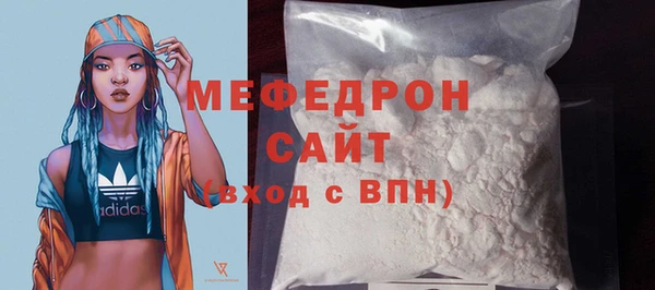 2c-b Костерёво