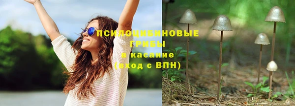 гашиш Корсаков