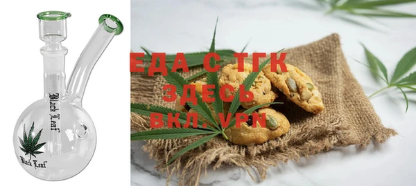 кокс Краснотурьинск