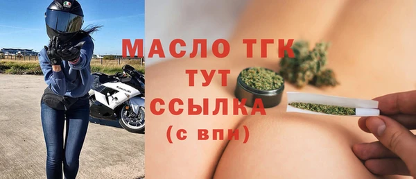 2c-b Костерёво