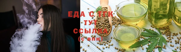 гашиш Корсаков