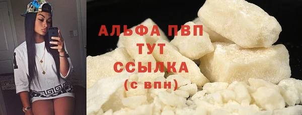 2c-b Костерёво