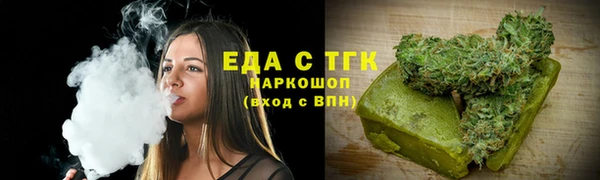 2c-b Костерёво