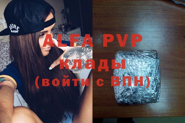 кокс Краснотурьинск