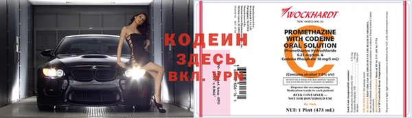 кокс Краснотурьинск