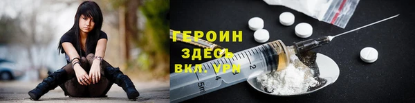 mdpv Куйбышев