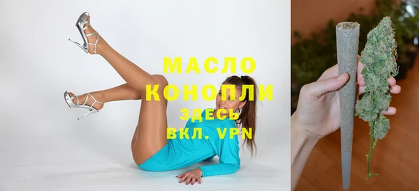 гашиш Корсаков