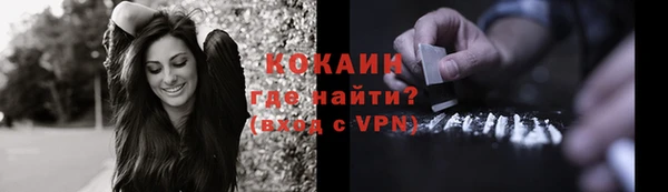 гашиш Корсаков