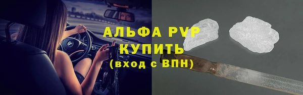 2c-b Костерёво
