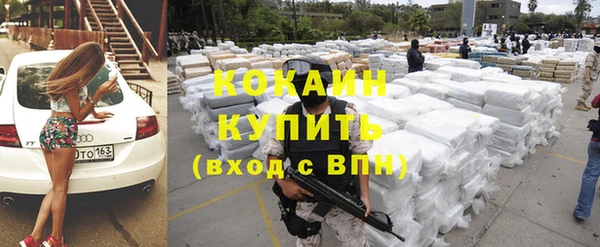 2c-b Костерёво