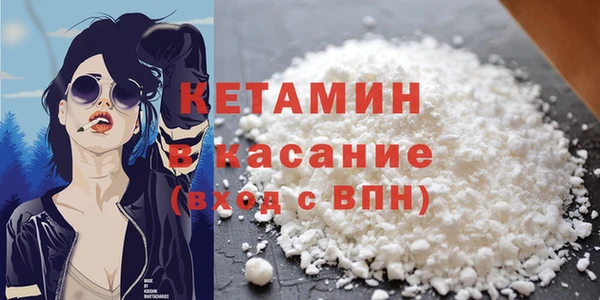 прущие крисы Краснослободск