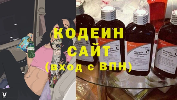 2c-b Костерёво