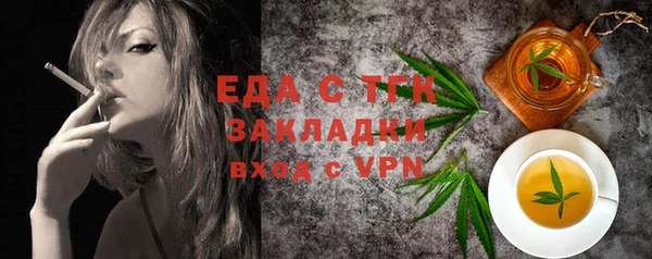гашиш Корсаков
