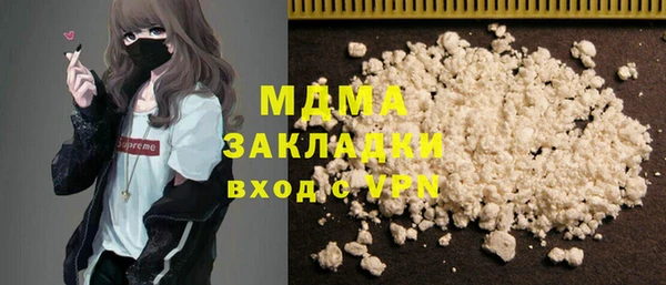 2c-b Костерёво