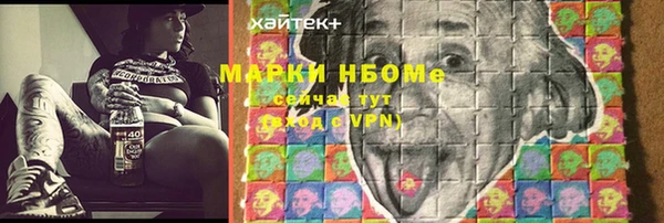 мяу мяу мука Коряжма