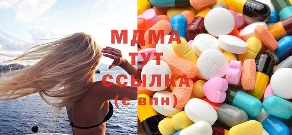 мяу мяу мука Коряжма