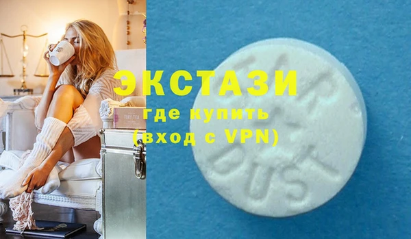 2c-b Костерёво