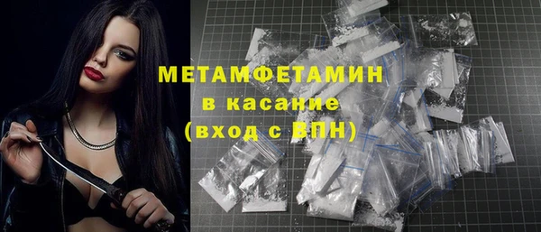 винт Кукмор