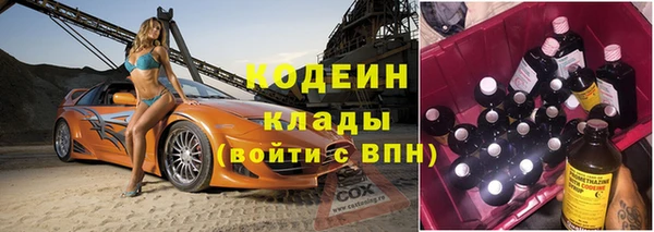 кокс Краснотурьинск