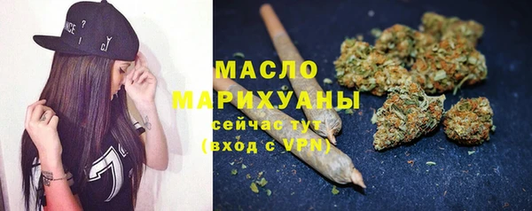 мяу мяу мука Коряжма