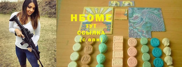 мяу мяу мука Коряжма