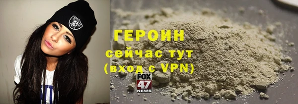 гашиш Корсаков