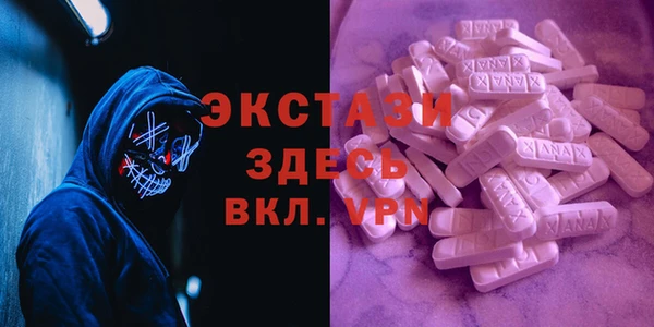 гашиш Корсаков