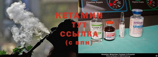 кокс Краснотурьинск
