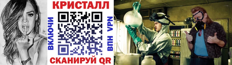 Купить  Волжск  Первитин винт 