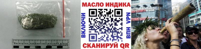Купить закладки  Волжск  ТГК вейп 