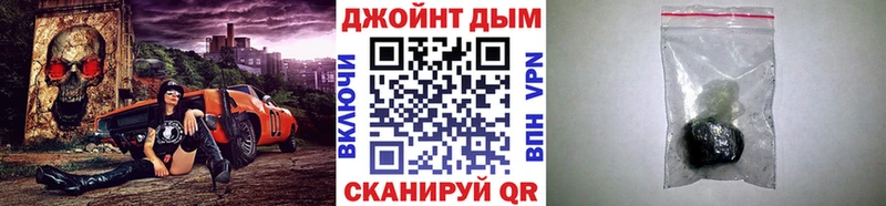 Купить закладки  Волжск  Каннабис семена 